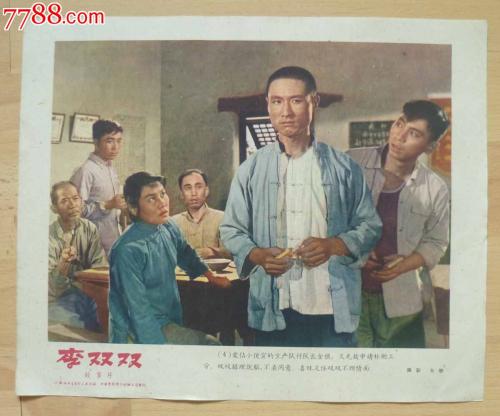 哪里能买到长老会学院毕业证